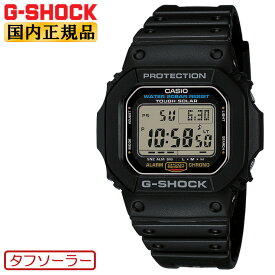カシオ Gショック オリジン ソーラー ブラック G-5600UE-1JF CASIO G-SHOCK ORIGIN デジタル スクエア 黒 メンズ 腕時計 （G5600UE1JF）【あす楽】