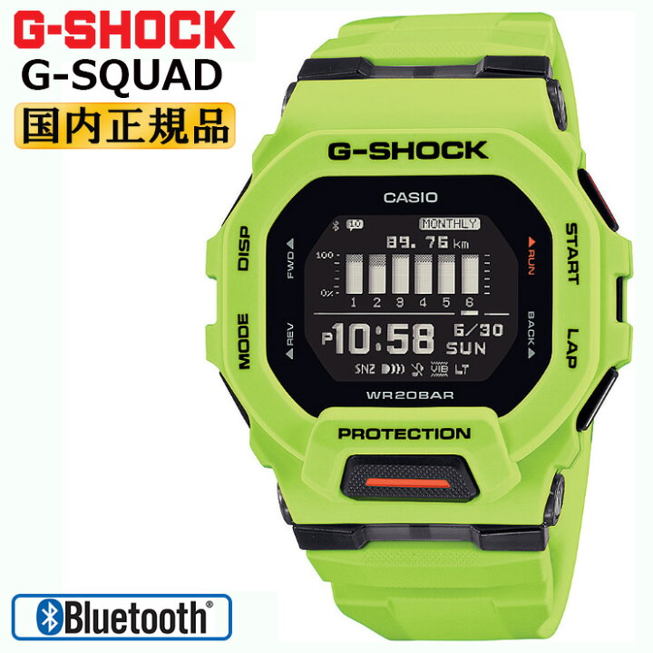 楽天市場 正規品 カシオ Gショック ジースクワッド スマートフォンリンク ライムグリーン Gbd 0 9jf Casio G Shock G Squad Bluetooth搭載 スクエア デジタル Mip液晶 黄緑 メンズ 腕時計 Gbd09jf Ca M2 あす楽 時計 ブランド専門店 アイゲット