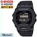 カシオ Gショック ジースクワッド スマートフォンリンク ブラック GBD-200-1JF CASIO G-SHOCK G-SQUAD Bluetooth搭載 スクエア デジタル MIP液晶 黒 メンズ 腕時計 （GBD2001JF）【CA-M2】[在庫あり]