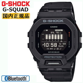 カシオ Gショック ジースクワッド スマートフォンリンク ブラック GBD-200-1JF CASIO G-SHOCK G-SQUAD Bluetooth搭載 スクエア デジタル MIP液晶 黒 メンズ 腕時計 （GBD2001JF）【CA-M2】【あす楽】