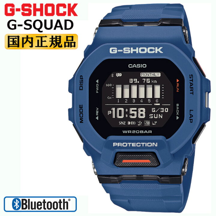 楽天市場】カシオ Gショック ジースクワッド スマートフォンリンク 