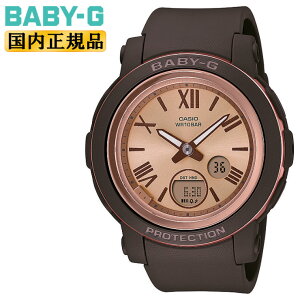 �J�V�I �x�r�[G �u���E�����S�[���h BGA-290-5AJF CASIO BABY-G �f�W�^�����A�i���O �R���r�l�[�V���� ���E���h ���F ���F ���f�B�X ���f�B�[�X �r���v �iBGA2905AJF�j[�݌ɂ���]