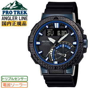 JVI vgbN dg \[[ gvZT[ ~bhTCY J[{x[ ubN PRW-73X-1JF CASIO PROTREK fW^AiO Rrl[V AO[C  Y rv 