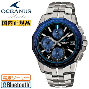 JVI IVAiX }^ dg \[[ X}[gtHN Tt@CAKXx[ OCW-S6000-1AJF CASIO OCEANUS Manta Bluetooth { Made in JAPAN ubNu[Vo[   F `