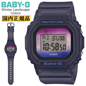 カシオ ベビーG Winter Landscape Series 雪の結晶 モチーフ スケルトン ネイビー＆パープル BGD-560WL-2JF CASIO BABY-G デジタル スクエア 紺色 紫 女性向け レディス レディース 腕時計 （BGD560WL2JF）【あす楽】