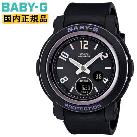 カシオ ベビーG ブラック＆ホログラムインデックス BGA-290DR-1AJF CASIO BABY-G デジタル＆アナログ コンビネーション ラウンド 黒 レディス レディース 腕時計 （BGA290DR1AJF）【あす楽】