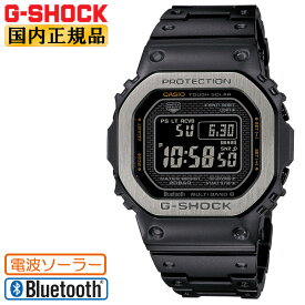 CASIO G-SHOCK ORIGIN 電波 ソーラー スマートフォンリンク フルメタル ブラック GMW-B5000MB-1JF カシオ Gショック オリジン Bluetooth搭載 ホーニング加工 スクリューバック 黒 メンズ 腕時計 日本製 Made in JAPAN （GMWB5000MB1JF）【あす楽】