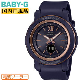 カシオ ベビーG 電波 ソーラー ネイビー＆ゴールド BGA-2900-2AJF CASIO BABY-G アナログ＆デジタル コンビネーション ラウンド 紺色 金色 レディス レディース 腕時計 （BGA29002AJF）【あす楽】