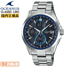 カシオ オシアナス OCEANUS ソーラー 電波時計 OCW-T2600-1AJF CASIO クロノグラフ スマートアクセス クラシックライン ブラックフェイス メンズ 腕時計 （OCWT26001AJF） 【あす楽】