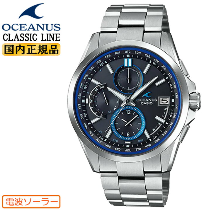 楽天市場】カシオ オシアナス 電波 ソーラー OCW-T2600-1AJF ブラック 