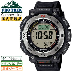 �J�V�I �v���g���b�N �d�g �\�[���[ �g���v���Z���T�[ �u���b�N PRW-3400-1JF CASIO PROTREK Climber Line �f���v���b�N�XLCD ��w�t�� �o�C�I�}�X�v���X�`�b�N �N���C�}�[���C�� �� �f�W�^�� �����Y �r