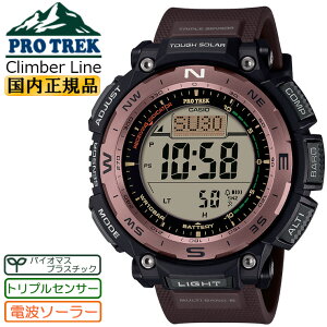JVI vgbN dg \[[ gvZT[ uE PRW-3400Y-5JF CASIO PROTREK Climber Line fvbNXLCD wt oCI}XvX`bN NC}[C F fW^ Y 