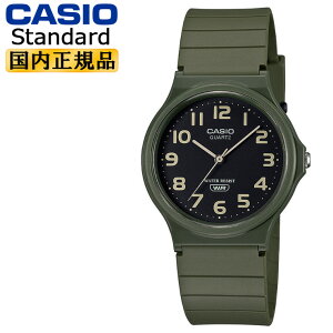 JVI X^_[h J[L MQ-24UC-3BJF Vvȕbjt3jAiO `[vJVI `vJV v`v A[XJ[ O[  Y fB[X jp jZbNX rviMQ24UC