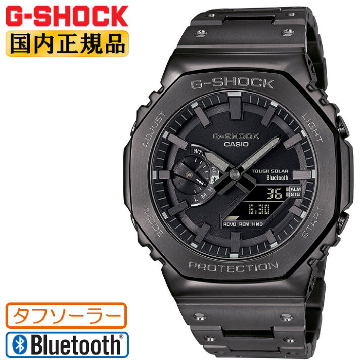 楽天市場】G-SHOCK フルメタル オールブラック GM-B2100BD-1AJF カシオ 
