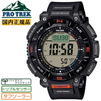 楽天市場】protrek 240の通販