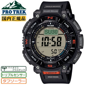 JVI vgbN \[[ 2wtf oCI}XvX`bN ubN PRG-340-1JF CASIO PROTREK fW^ Eh ʌv C/ xv xv RɗDGRfލ̗p SDGs oR
