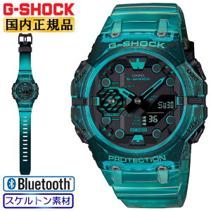 G-SHOCK JVI GVbN X}[gtHN TCo[EtBWJ XPg u[ GA-B001G-2AJF CASIO Cyber Physical o[`E`[t fW^AiO Rrl[V Bluetooth  