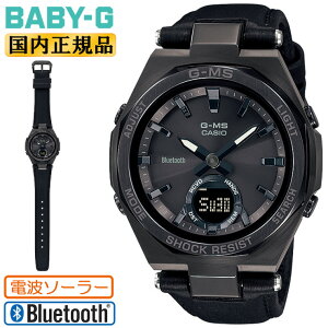 JVI xr[G W[~Y \[[ X}[gtHN ubN MSG-B100RL-1AJF CASIO BABY-G G-MS Bluetooth fW^AiO Rrl[Vf U[oh  fB[X rv iM