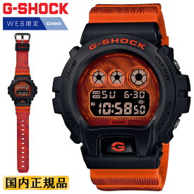 G-SHOCK WEB限定モデル カシオ Gショック タイム・ディストーション ブラック＆オレンジ DW-6900TD-4JF CASIO Time distortion モアレパターン デジタル 黒 メンズ 腕時計 （DW6900TD4JF）【あす楽】