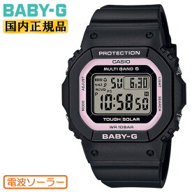 カシオ ベビーG 電波 ソーラー ブラック BGD-5650-1BJF CASIO BABY-G デジタル スクエア 黒 レディス レディース 腕時計 （BGD56501BJF）【あす楽】