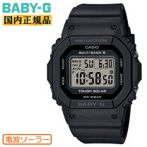 楽天市場】bgd-5000umd-1jf ベビーg baby-g 電波 ソーラー レディース 