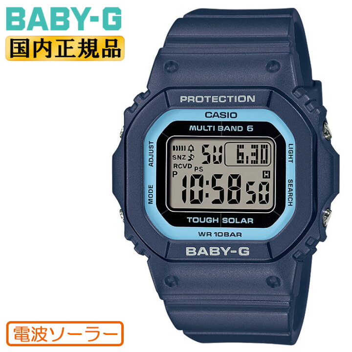 楽天市場】カシオ ベビーG 電波 ソーラー ネイビーブルー BGD-5650-2JF 