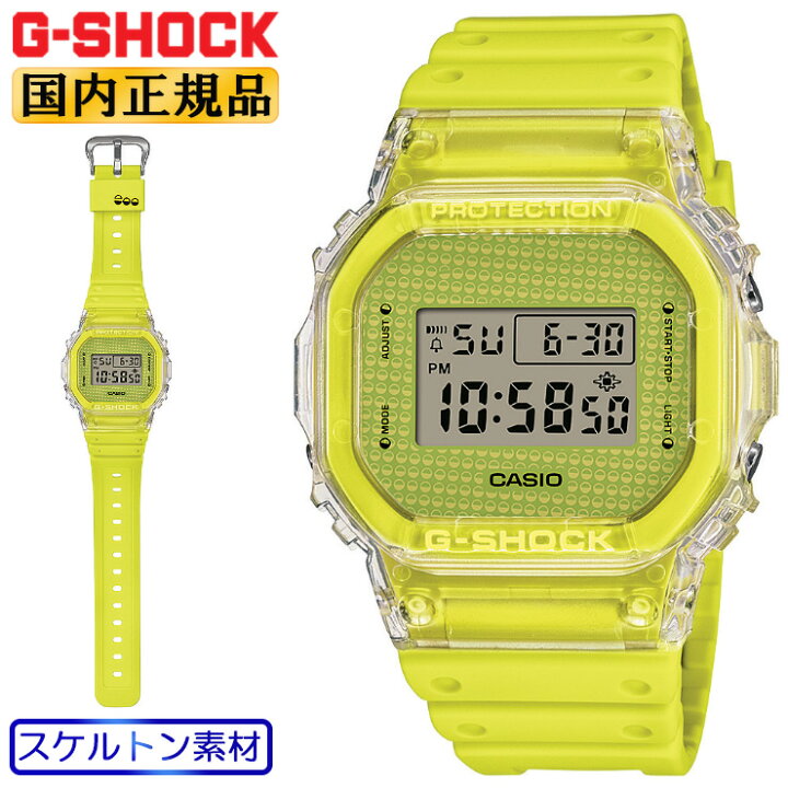 楽天市場】G-SHOCK カシオ Gショック オリジン ラッキー・ドロップ  