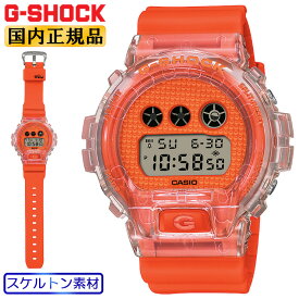 G-SHOCK カシオ Gショック オリジン ラッキー・ドロップ オレンジ DW-6900GL-4JR CASIO ORIGIN Lucky Drop デジタル スケルトンベゼルカバー 日本製 made in japan メンズ 腕時計 （DW6900GL4JR）【あす楽】