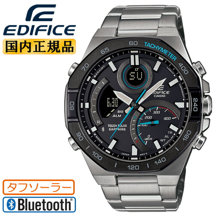楽天市場】カシオ エディフィス タフソーラー Bluetooth搭載 