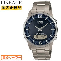 楽天市場】casio 5161の通販