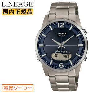 JVI \[[ dgv jG[W `^ LCW-M170TD-2AJF lCr[tFCX CASIO Wave Ceptor LINEAGE }`oh6 Y rv iLCWM170TD2AJFj[݌ɂ]