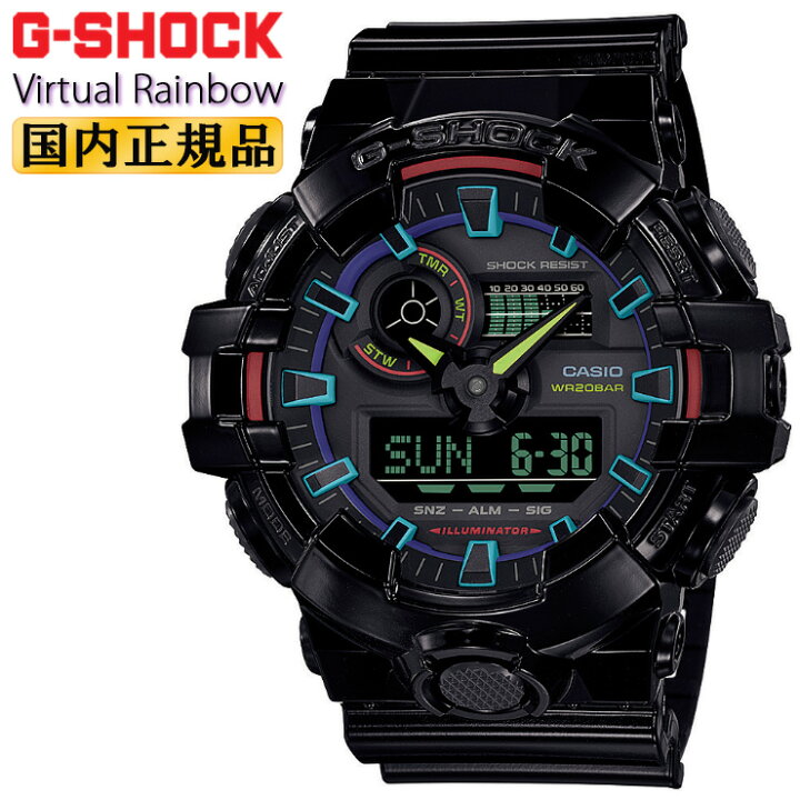 楽天市場】G-SHOCK カシオ Gショック バーチャル・レインボー ブラック 