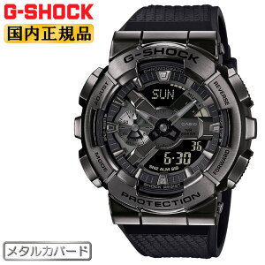 G-SHOCK �J�V�I G�V���b�N ���^���J�o�[�h �I�[���u���b�N GM-110BB-1AJF CASIO Metal Covered �f�W�^�����A�i���O �R���r�l�[�V���� �� �����Y �r���v �iGM110BB1AJF�j[�݌ɂ���]