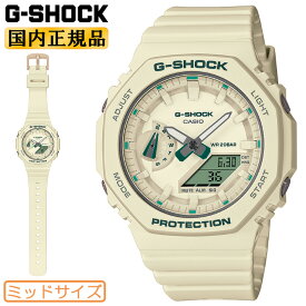 G-SHOCK カシオ Gショック ミッドサイズ ホワイト GMA-S2100GA-7AJF CASIO オクタゴン 八角形 デジタル＆アナログ コンビネーション ミドルサイズ 白 ユニセックス 腕時計 （GMAS2100GA7AJF）【あす楽】