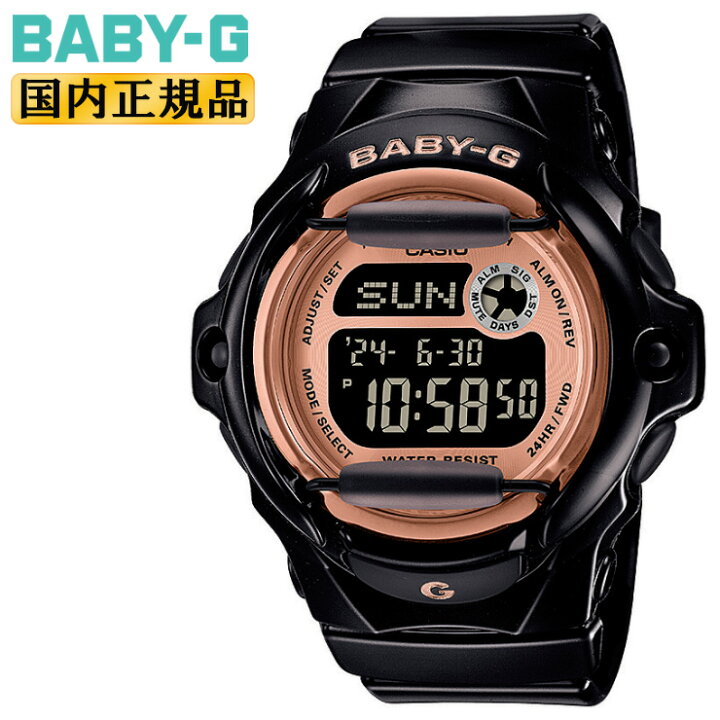 楽天市場】BABY-G ベビージー BG-169UG-1JF ブラック＆ゴールド CASIO 