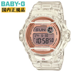 BABY-G ベビージー BG-169UG-7BJF クリアスケルトン＆ゴールド CASIO ベビーG カシオ デジタル ラウンドフェイス 金色 レディス レディース 腕時計 （BG169UG7BJF）【あす楽】