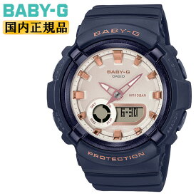カシオ ベビーG ネイビー＆ホワイト BGA-280BA-2AJF CASIO BABY-G ラウンド デジタル＆アナログ コンビネーション 紺色 白 レディス レディース 腕時計 （BGA280BA2AJF）【あす楽】