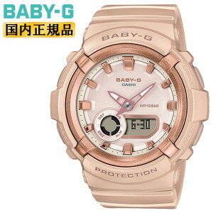 �J�V�I �x�r�[G �s���N���z���C�g BGA-280BA-4AJF CASIO BABY-G ���E���h �f�W�^�����A�i���O �R���r�l�[�V���� ���f�B�X ���f�B�[�X �r���v �iBGA280BA4AJF�j[�݌ɂ���]