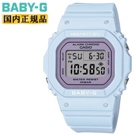 カシオ ベビーG ミニサイズ フラワーカラー ブルー＆パープル BGD-565SC-2JF CASIO BABY-G ライラック テーマ デジタル スクエア 青 紫 レディス レディース 腕時計 （BGD565SC2JF）【あす楽】