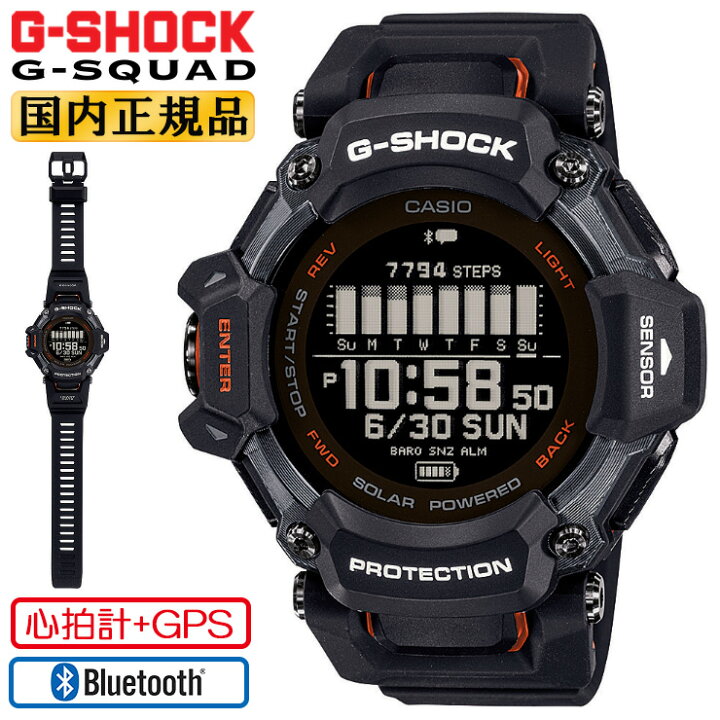 楽天市場】G-SHOCK G-SQUAD GBD-H2000-1AJR ブラック＆オレンジ 6 