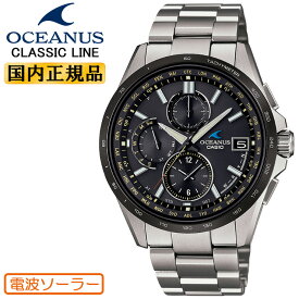 CASIO OCEANUS OCW-T2600J-1AJF ブラックダイアル カシオ オシアナス クラシックライン 電波ソーラー クロノグラフ ラウンドフェイス チタン素材 スマートアクセス メンズ 腕時計 （OCWT2600J1AJF）【あす楽】