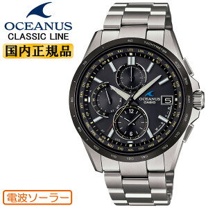 CASIO OCEANUS dg\[[ OCW-T2600J-1AJF ubN_CA JVI IVAiX NVbNC NmOt bjt X}[gANZX Y rv iOCWT2600J1AJFj [݌ɂ]