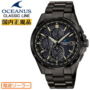 JVI IVAiX dg\[[ OCW-T2600JB-1AJF I[ubN CASIO OCEANUS NVbNC NmOt DLCH X}[gANZX Y rv iOCWT2600JB1AJFj [݌ɂ]