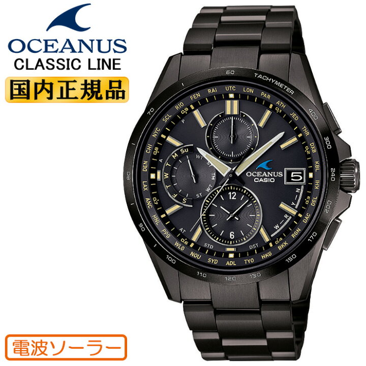楽天市場】カシオ オシアナス 電波ソーラー OCW-T2600JB-1AJF オール 