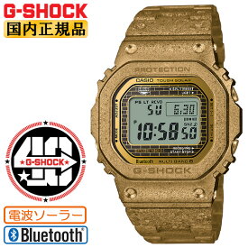 G-SHOCK 40周年記念シリーズ クリスタライズド フルメタル ゴールド GMW-B5000PG-9JR CASIO カシオ Gショック 電波 ソーラー スマートフォンリンク 40th Anniversary RECRYSTALLIZED 金 メンズ 腕時計 日本製 Made in JAPAN （GMWB5000PG9JR）【あす楽】