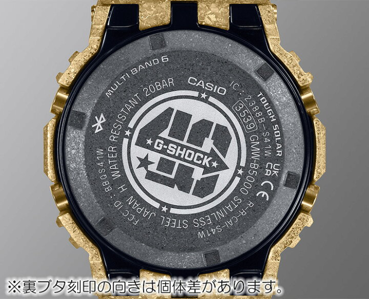 楽天市場】G-SHOCK 40周年記念シリーズ クリスタライズド フルメタル 