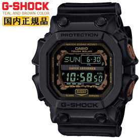 G-SHOCK ビッグケース GX-56RC-1JF ブラック ティール＆ブラウンカラーシリーズ CASIO カシオ Gショック ソーラー TEAL AND BROWN COLOR デジタル スクエア 黒 青 緑 メンズ 腕時計 （GX56RC1JF）【あす楽】