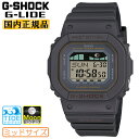 G-SHOCK G-LIDE ミッドサイズ GLX-S5600-1JF グレー CASIO カシオ Gショック Gライド スポーツライン 潮汐情報が分かるタイドグラフ 月齢が分かるムーンデータ デジタル メンズ レディース ユニセックス 腕時計 （GLXS56001JF）[在庫あり]