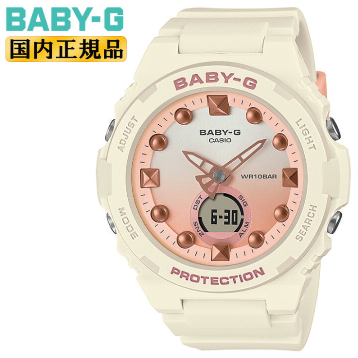楽天市場】BABY-G ベビージー BGA-320-7A1JF ホワイト CASIO カシオ 