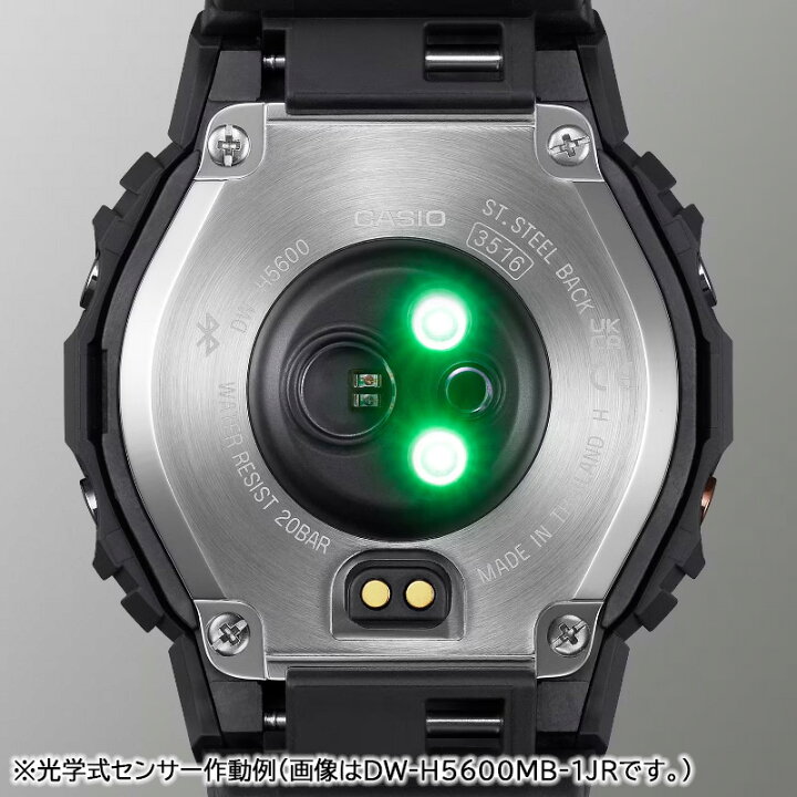 楽天市場】G-SHOCK G-SQUAD DW-H5600-1JR マットブラック カシオ G 